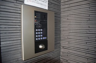 ドーム前千代崎駅 徒歩5分 4階の物件内観写真